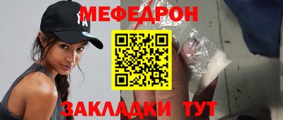 a pvp Нальчик