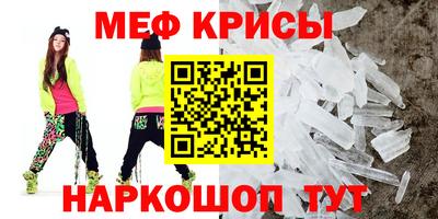 a pvp Нальчик