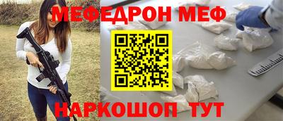 a pvp Нальчик