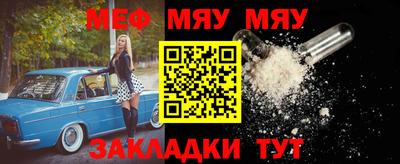 a pvp Нальчик