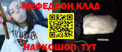 a pvp Нальчик
