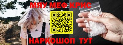 амф Нарткала
