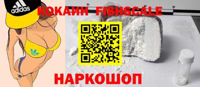 a pvp Нальчик