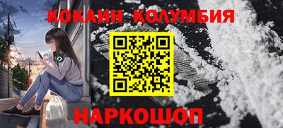 a pvp Нальчик