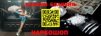 a pvp Нальчик