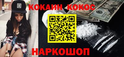амф Нарткала