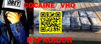 амф Нарткала