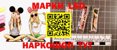 первитин Наро-Фоминск