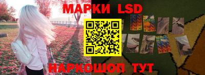 амф Нарткала