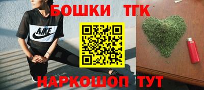 амф Нарткала