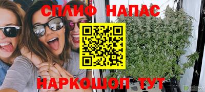 a pvp Нальчик