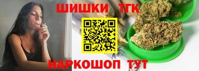 a pvp Нальчик
