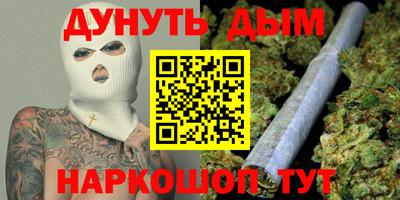 амф Нарткала