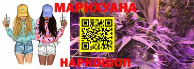 первитин Наро-Фоминск
