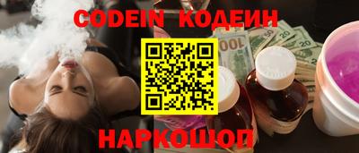 a pvp Нальчик