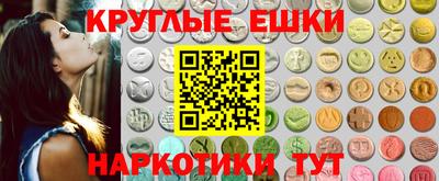 a pvp Нальчик