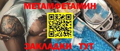 амф Нарткала