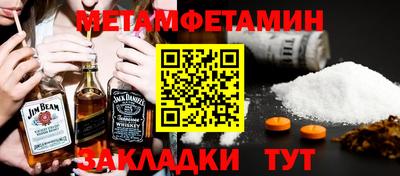 амф Нарткала