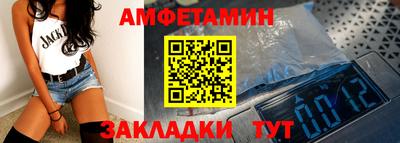 a pvp Нальчик
