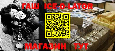a pvp Нальчик
