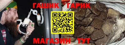 амф Нарткала