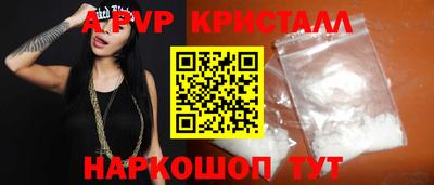 амф Нарткала