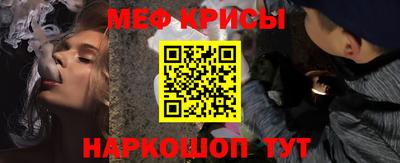 a pvp Нальчик