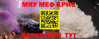 a pvp Нальчик