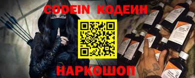 амф Нарткала